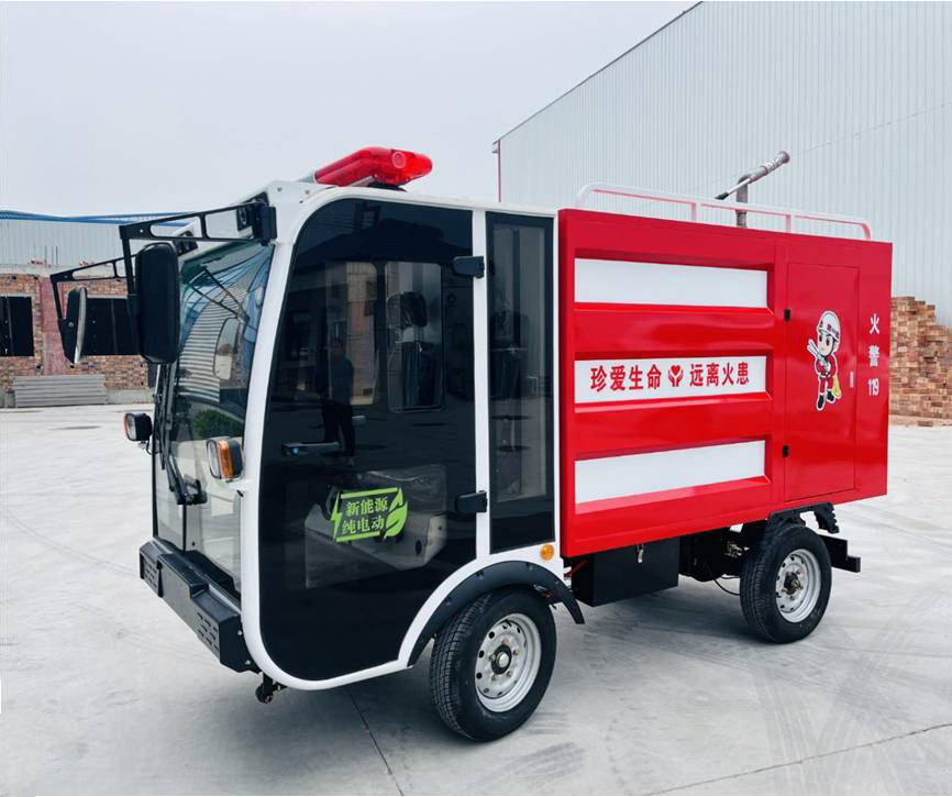 電動四輪消防灑水車 境潔XF10SD